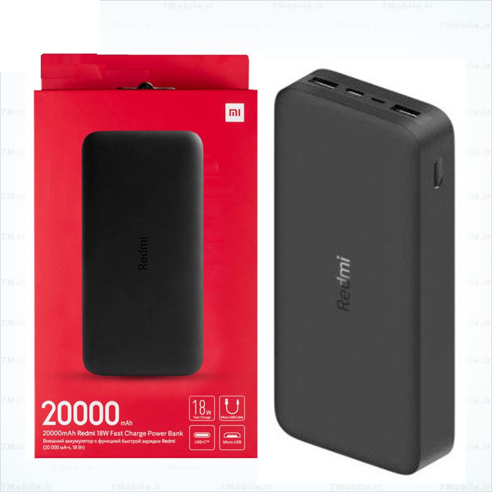 پاوربانک شیائومیMi  18W